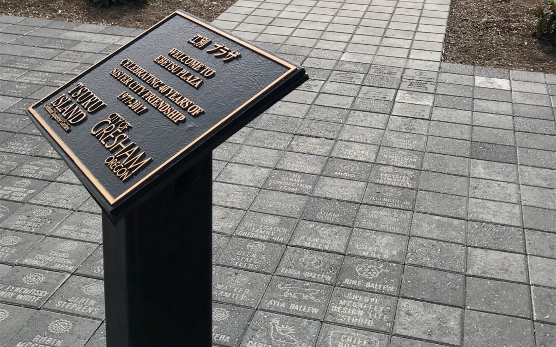 Custom-engraved Touchstone Pavers